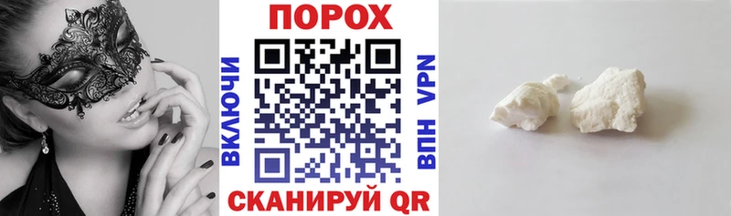 АМФЕТАМИН Premium Пудож