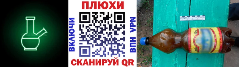 Купить  Пудож  ГАШ Premium 