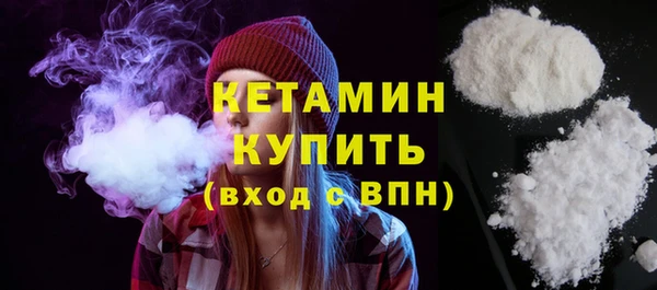 стаф Заводоуковск