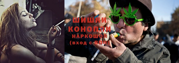 кокаин Заволжье