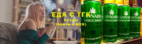 круглые Заволжск