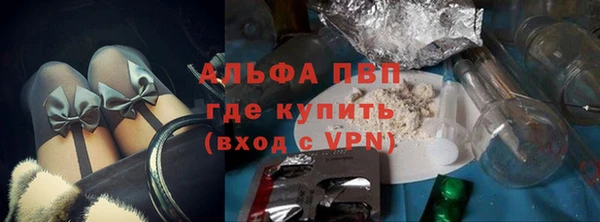 кокаин Заволжье