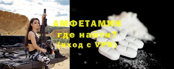 стаф Заводоуковск