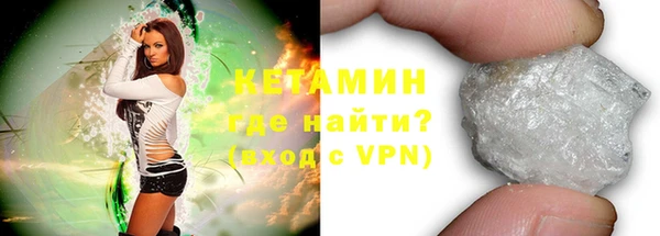 сатива Елизово