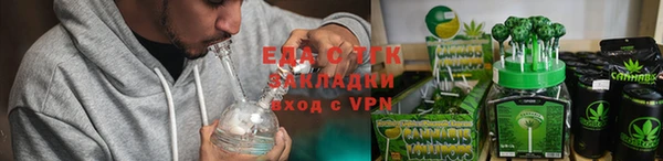 марки nbome Елабуга