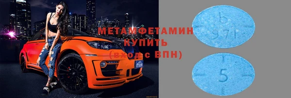кокаин Заволжье