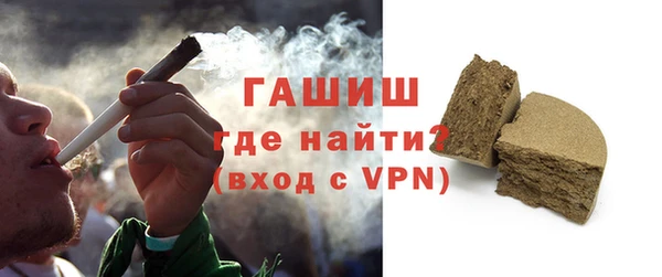 круглые Заволжск