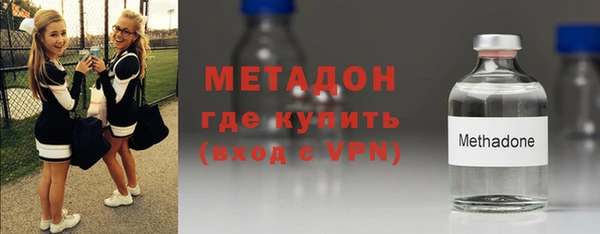 кокаин Заволжье