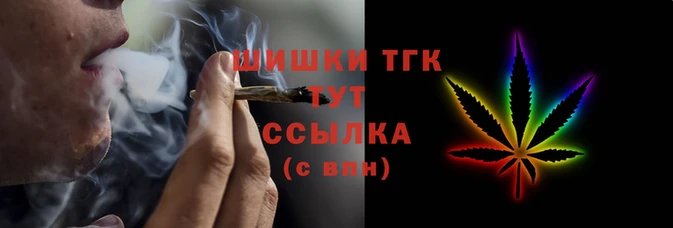 кокаин Заволжье
