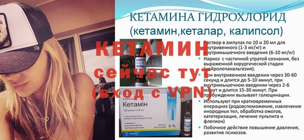 apvp Зеленокумск