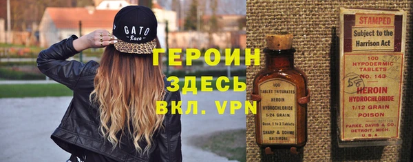 дмт Зерноград