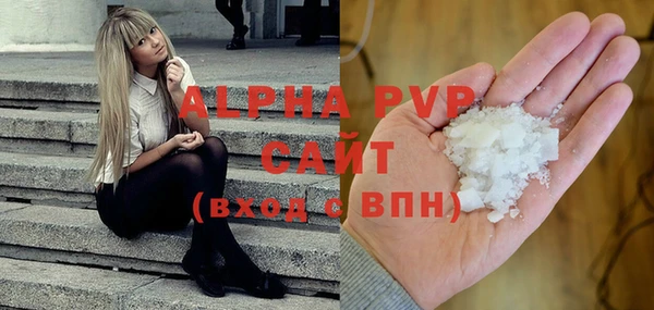 кокаин Заволжье