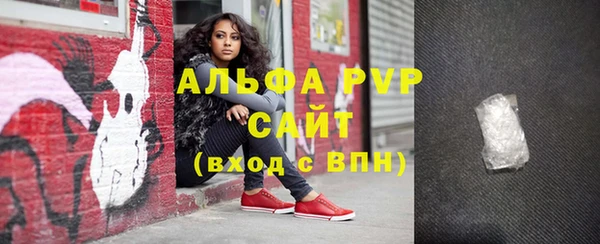 кокаин Заволжье