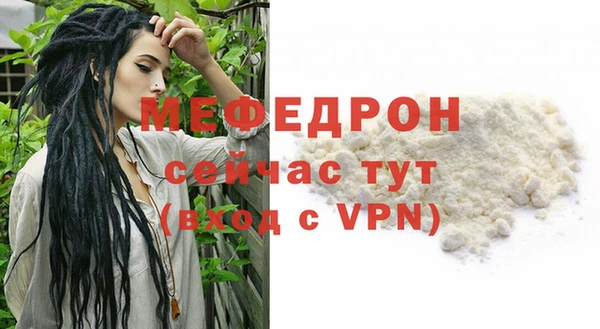 кокаин Заволжье