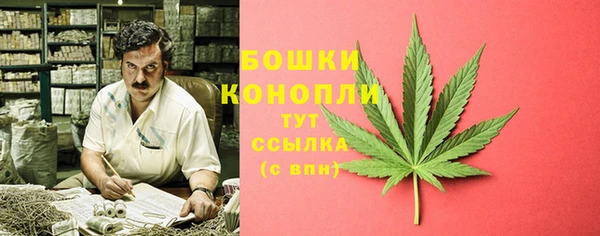 кокаин Заволжье