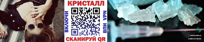 Купить где  Пудож  Первитин пудра 
